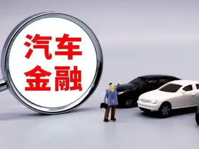 文水押车贷款不是本人可以么?