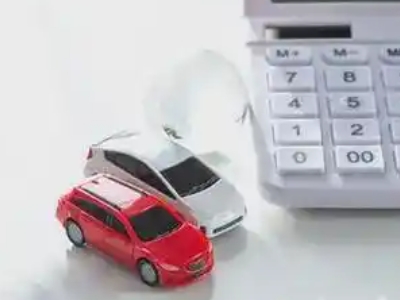 文水汽车抵押贷款应该考虑的因素有哪些?